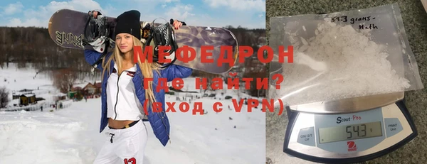 кокаин VHQ Гусев