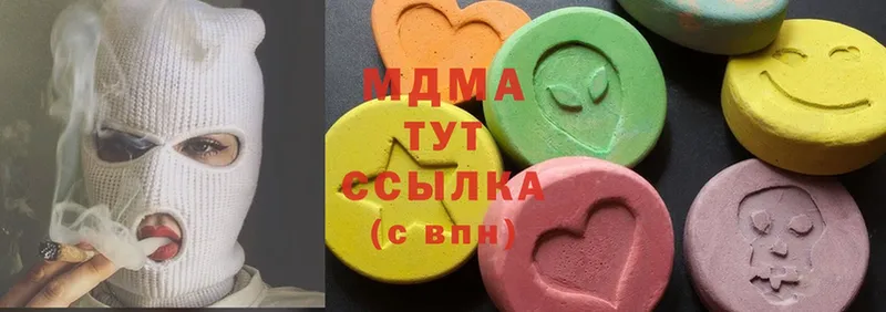 MDMA Molly  KRAKEN зеркало  Котельнич 